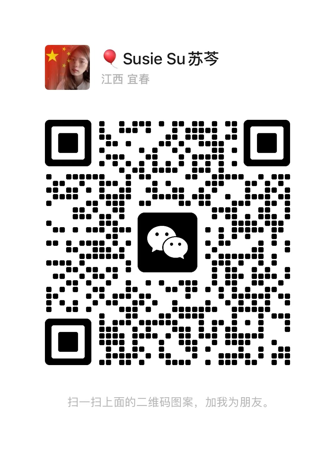 WeChat